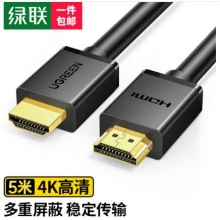 綠聯(lián) HDMI線(xiàn)